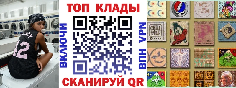 Купить Гашиш  КОКАИН  Меф  A PVP  АМФ  МАРИХУАНА  Пересвет