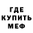 МЕТАДОН VHQ Tim Seitz