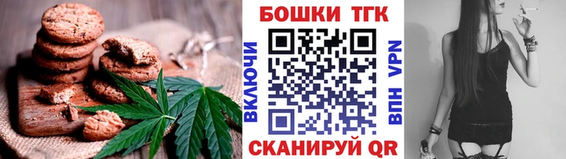 Купить где  Пересвет  Cannafood конопля 