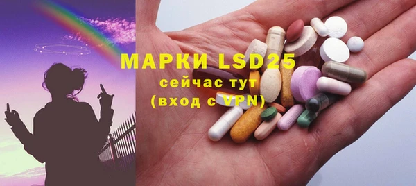 дмт Аркадак
