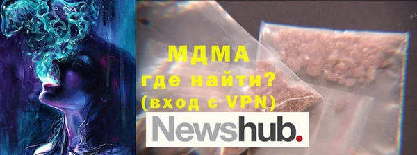 круглые Алексеевка