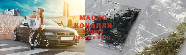 кокаин VHQ Армянск