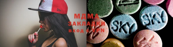 шишки Алзамай
