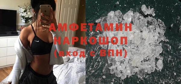 круглые Алексеевка