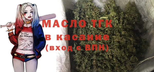 круглые Алексеевка