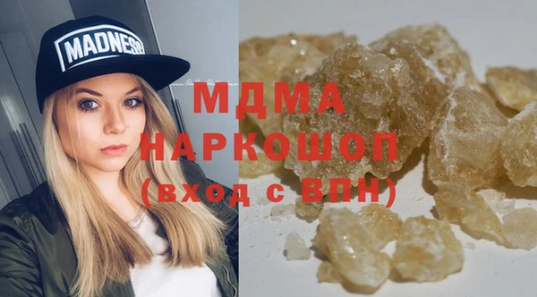 круглые Алексеевка