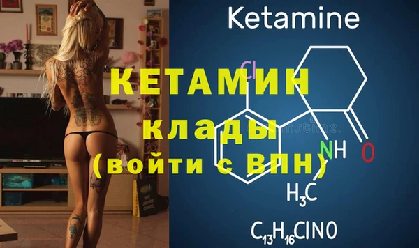 гашишное масло Алексин