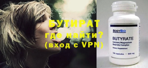 круглые Алексеевка