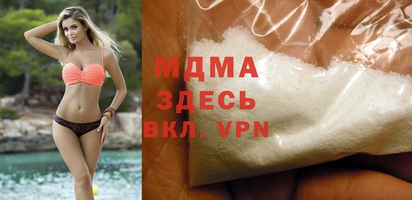 гашишное масло Алексин