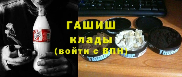 круглые Алексеевка