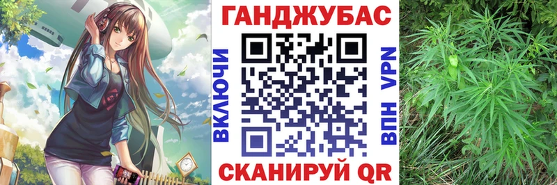 Каннабис AK-47 Пересвет